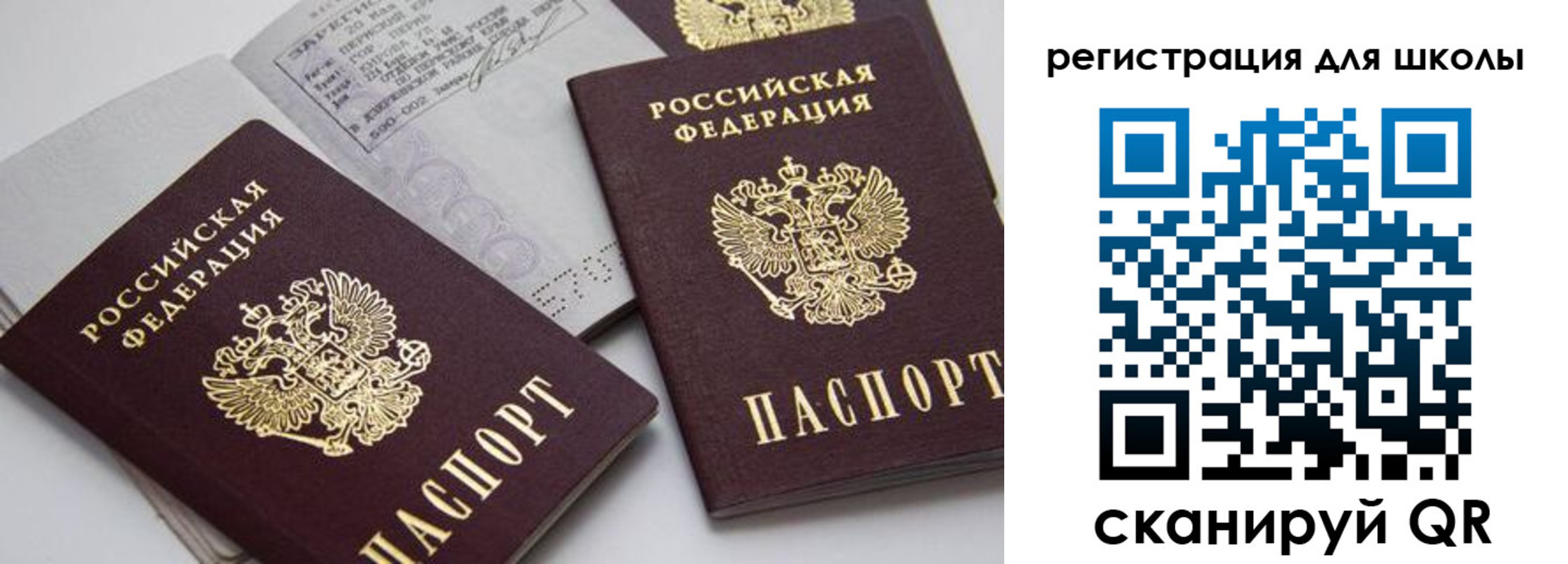 форма 3 в Кувандыке